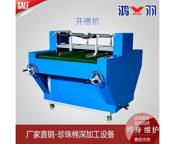 液压裁断机对操作环境温度有要求吗？